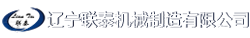 湖北中瓷萬佳新材料科技股份有限公司